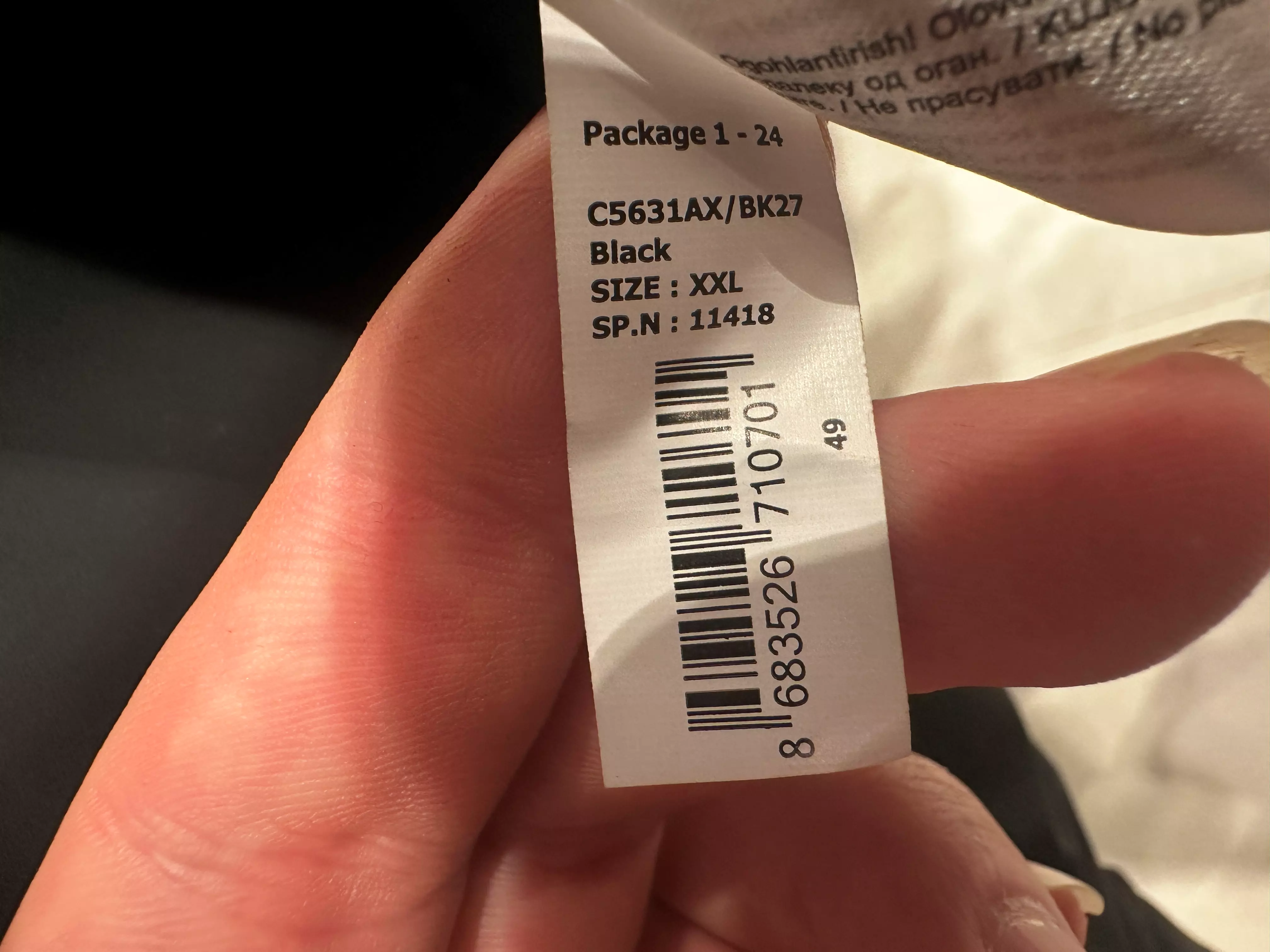 Deneme gallery image 1